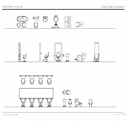 مبلمان آرایشگاه